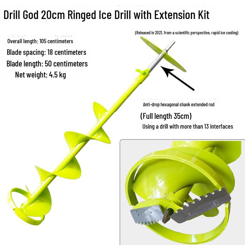 Electric Ice Drill Bit with Blade Extension for Ice Fishing