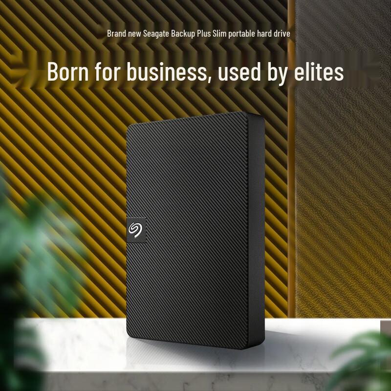 Seagate Portable USB 3.0 External Hard Drive
