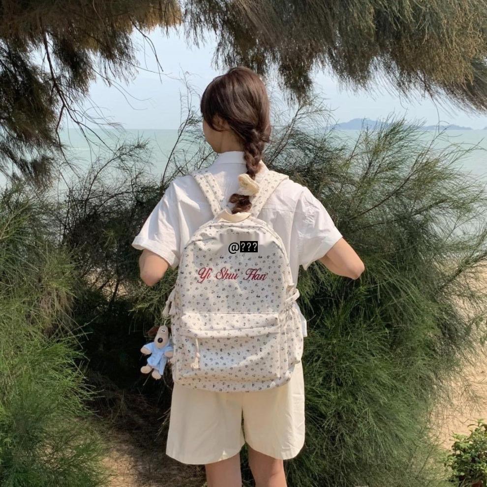 Rucksack mit Blumenstickerei: Vielseitige, geräumige Campus-Tasche mit doppelten Schultergurten für Studenten