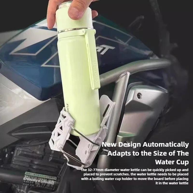 1-4PCS Universal Adjustable Water Bottle Cage Bike Motorcycle E Bike Cup Holder Clamp Cycling Essential Accessories Mount