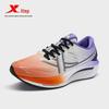 XTEP Men's Shock-Absorbing Running Shoes 976219110050