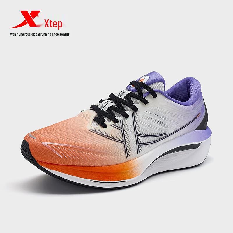 XTEP Men's Shock-Absorbing Running Shoes 976219110050