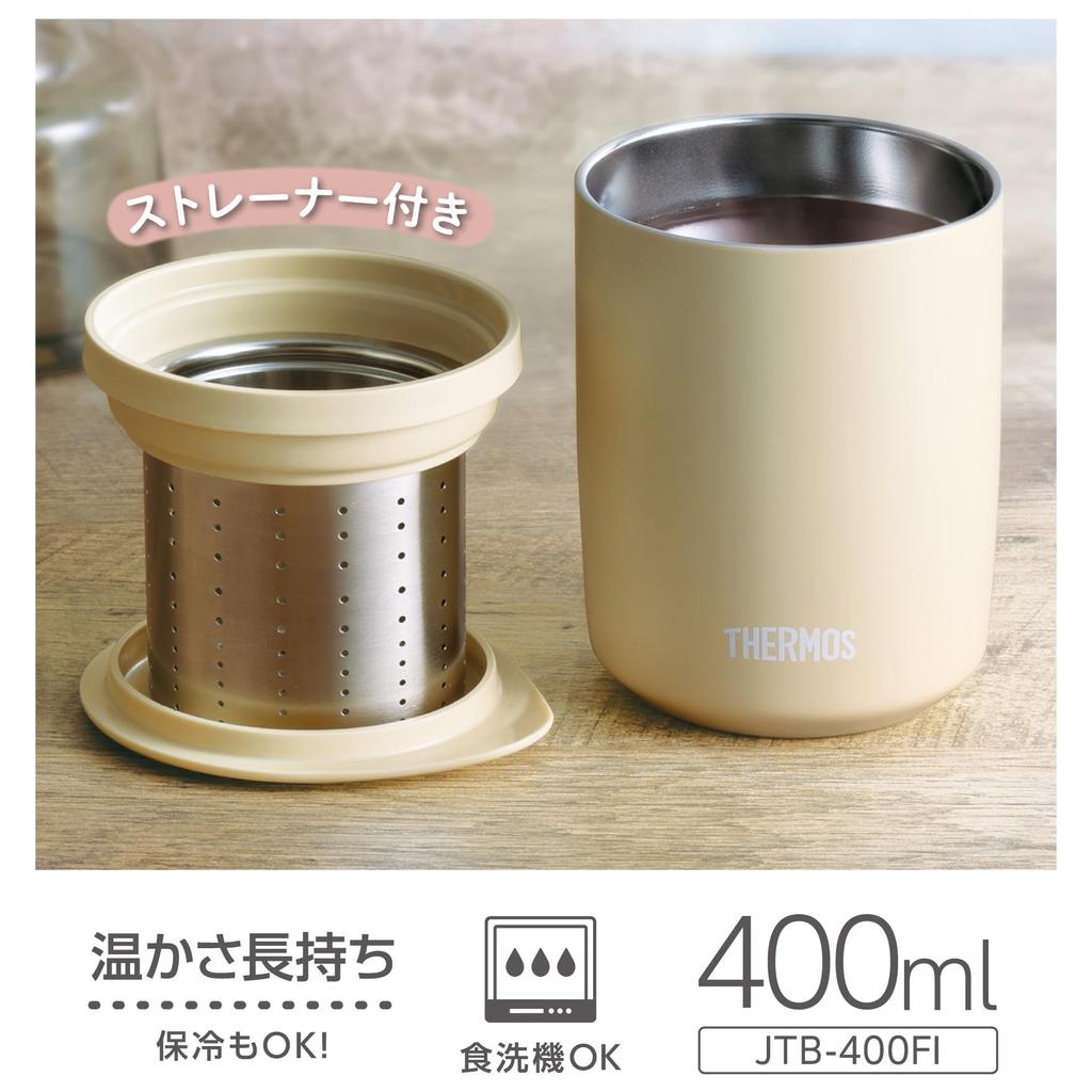 Thermos Vacuum Insulated Tea Sand Beige with Tea Strainer Tumbler, 400ml, (JTB-400FI SDBE)