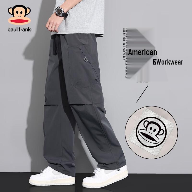 Paul Frank Men's Summer Loose Straight-Leg Cargo Pants