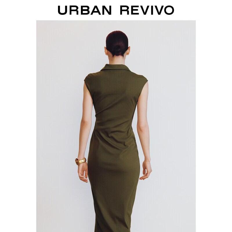 UR2026 Women's Elegant Ruched Slit Dress
