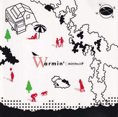 CD SLOW CAMP - Warmin' AG014 Abcdefg*record 2003 Japan ObiRock Used