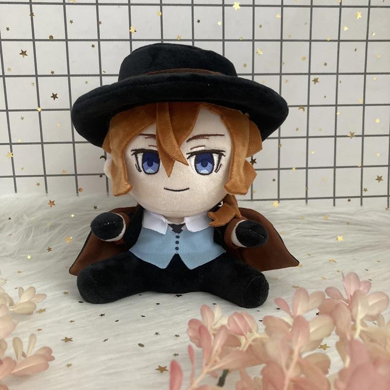 

Аниме Bungou Stray Dogs, плюшевая игрушка Эдогава Рампо Накахара Дазай Осаму, плюшевая кукла, персонаж для косплея, милая мягкая подушка 20 см 20cm