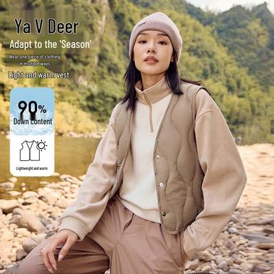 Yalu Women's Lightweight V-Neck Down Vest