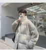 Men's Striped Cotton Winter Coat with Stand Collar and Thick Fleece, Couple's Style.