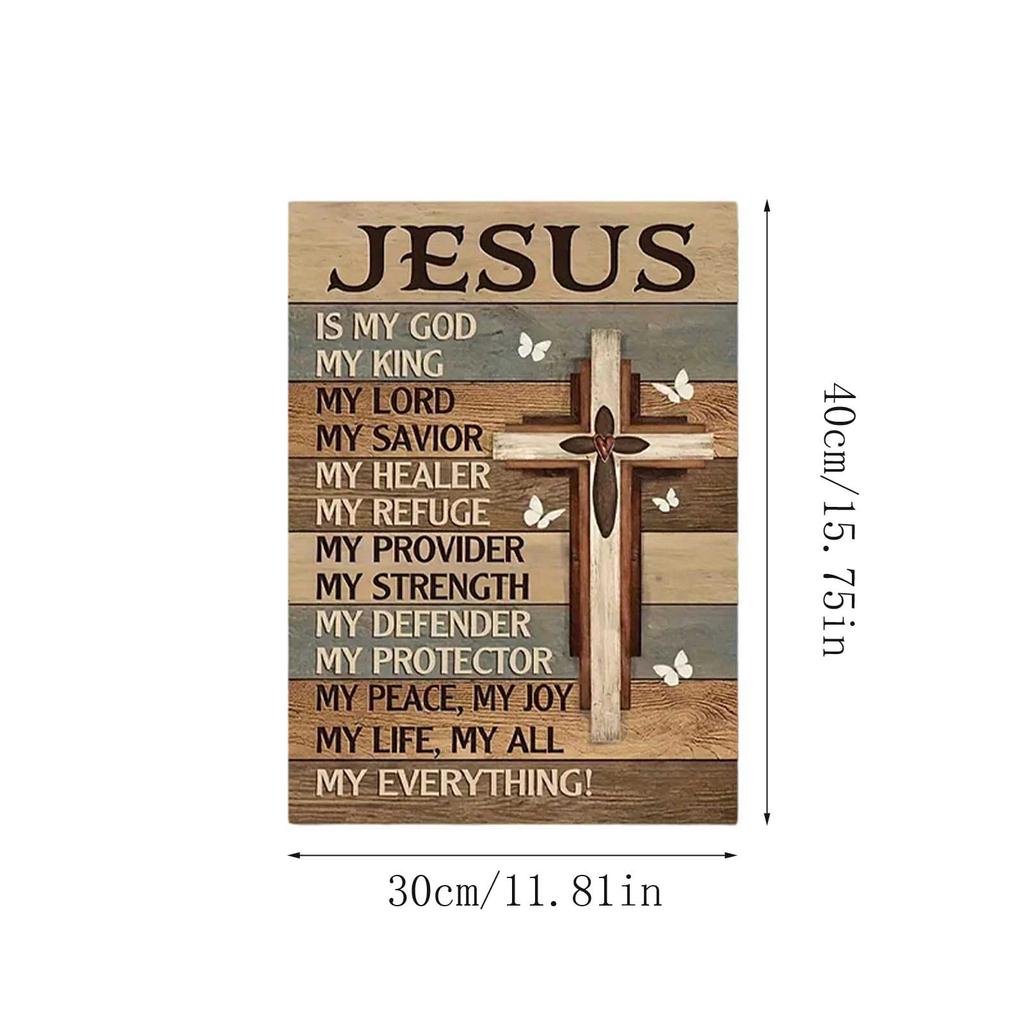 Rustic Wooden Wall Art Jesus Inspirational Quote Christian Cross Sign Religious Home Decor for Living Room Bedroom Office