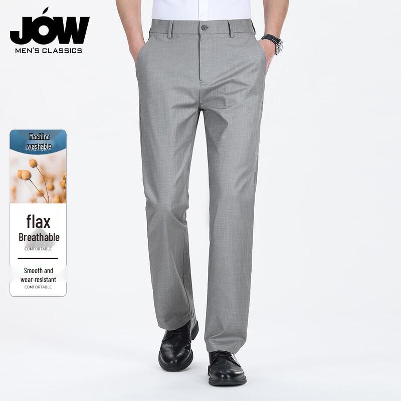 JOW Men s Breathable Linen Blend Business Casual Straight-Leg Pants 32