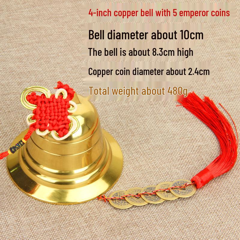 Houdeju Copper Bell & Six Emperors Coins Pendant Wind Chime Ornament