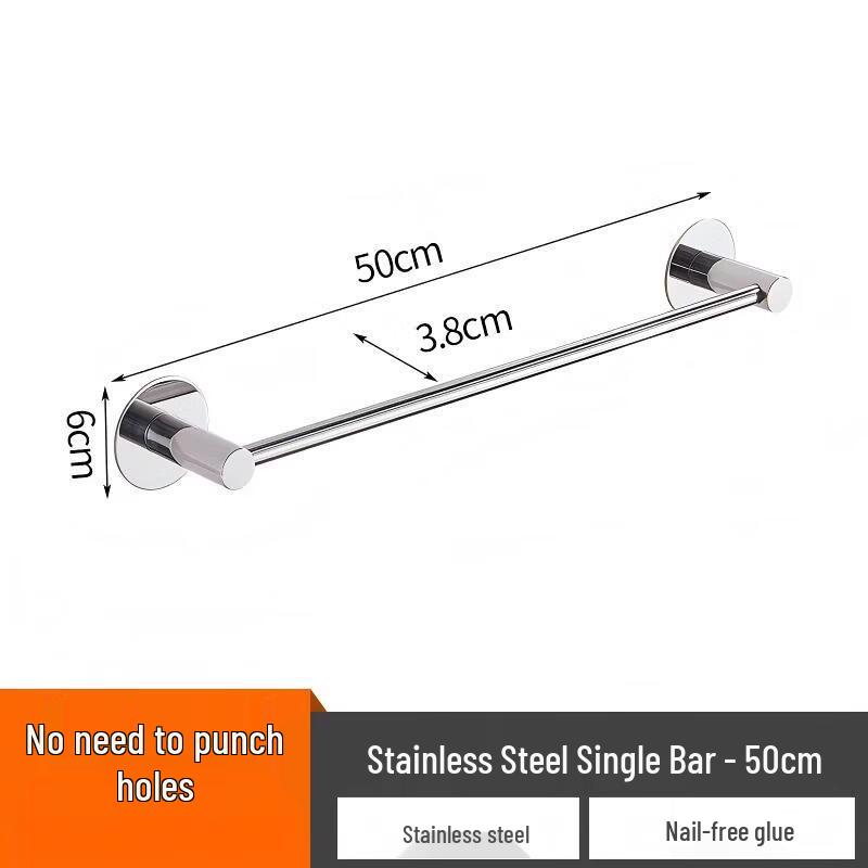 LISM Stainless Steel 50cm Wall-Mounted Towel Bar