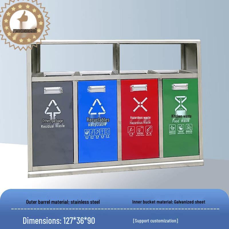 FX-420 Outdoor Stainless Steel Four-Compartment Recycling Bin
