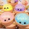 Oversized Rainbow Dumpling Squishies Soft Slow Rebound Sensory Squeeze Toy Relief Anxiety Fidget Stress Ball For Adhd Autism