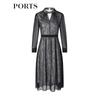 Ports Women's Elegant Lace Chiffon Midi Dress