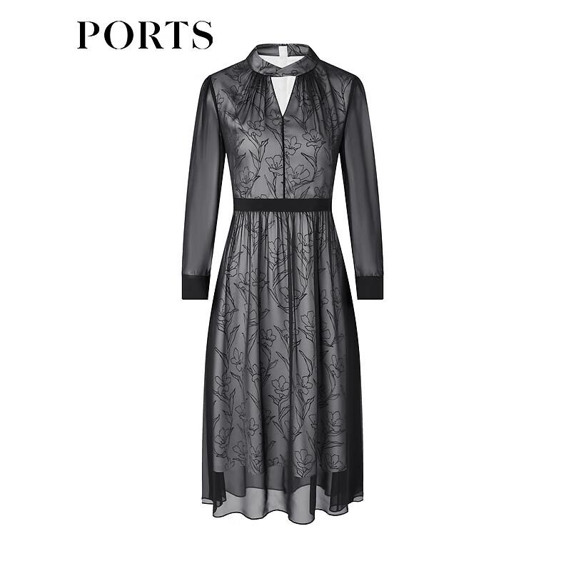 Ports Women's Elegant Lace Chiffon Midi Dress