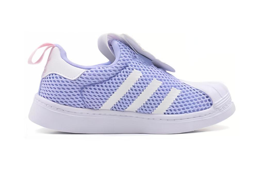 adidas Originals SUPERSTAR 360 Kids' Skateboarding Shoes Pre School IE0680