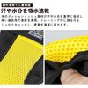 GORIX Sweat Cover for Roller Sweat Prevention Sweat Cycle Black Trainer, Cover, Removal, Trainer, Bicycle, (GW-C1)