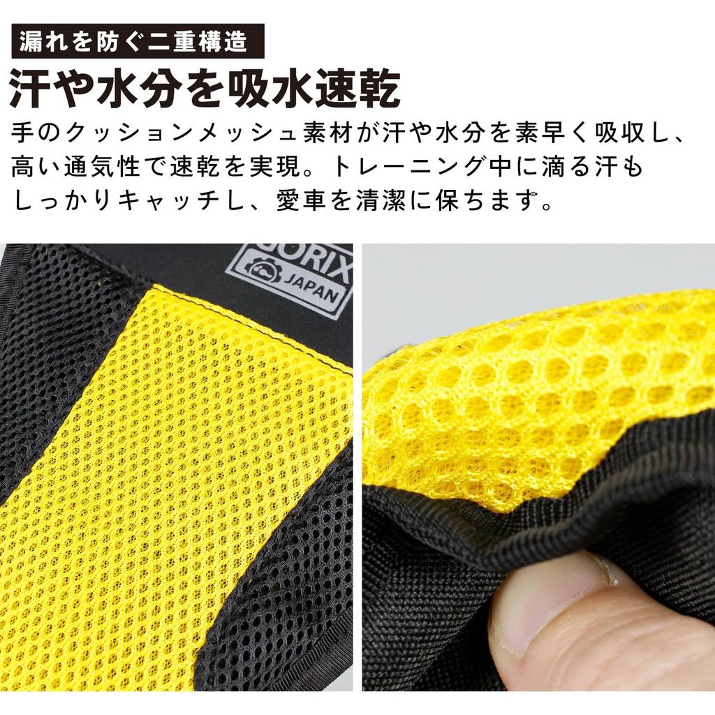 GORIX Sweat Cover for Roller Sweat Prevention Sweat Cycle Black Trainer, Cover, Removal, Trainer, Bicycle, (GW-C1)