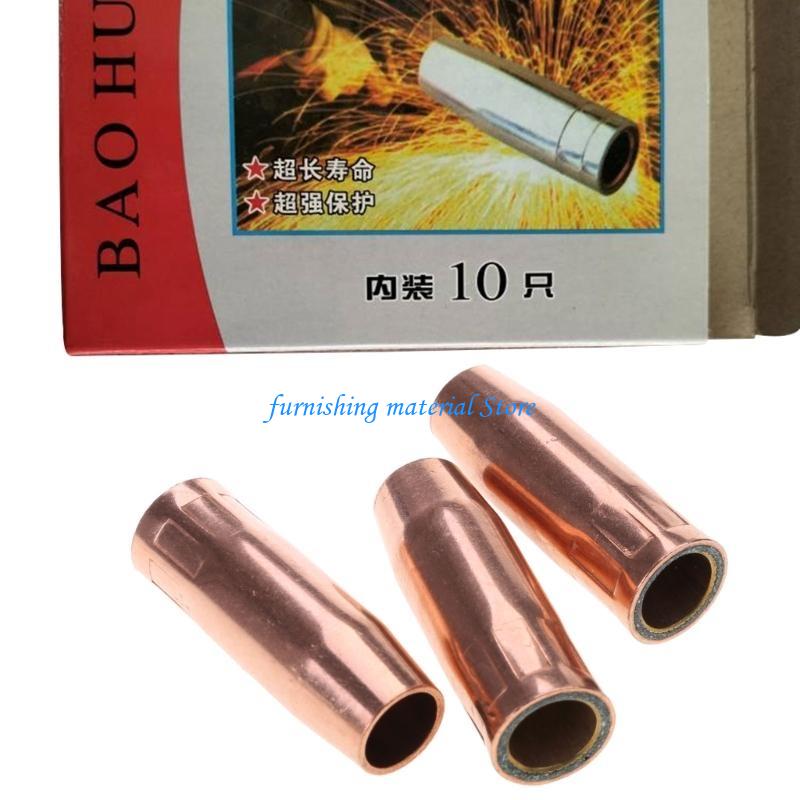 Y5GD 10 Pieces Gas Nozzle Euro MIG Welding Tip Suitable for Second Welding
