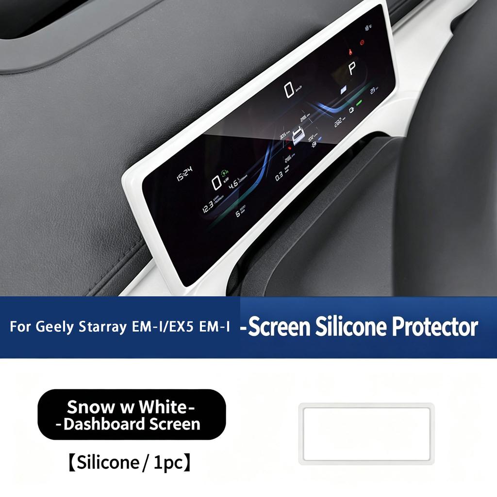 For Geely Starray EM‑i / Galaxy Starship 7 EM‑i Screen Protector Silicone Center Console Screen Frame Car Interior Accessories
