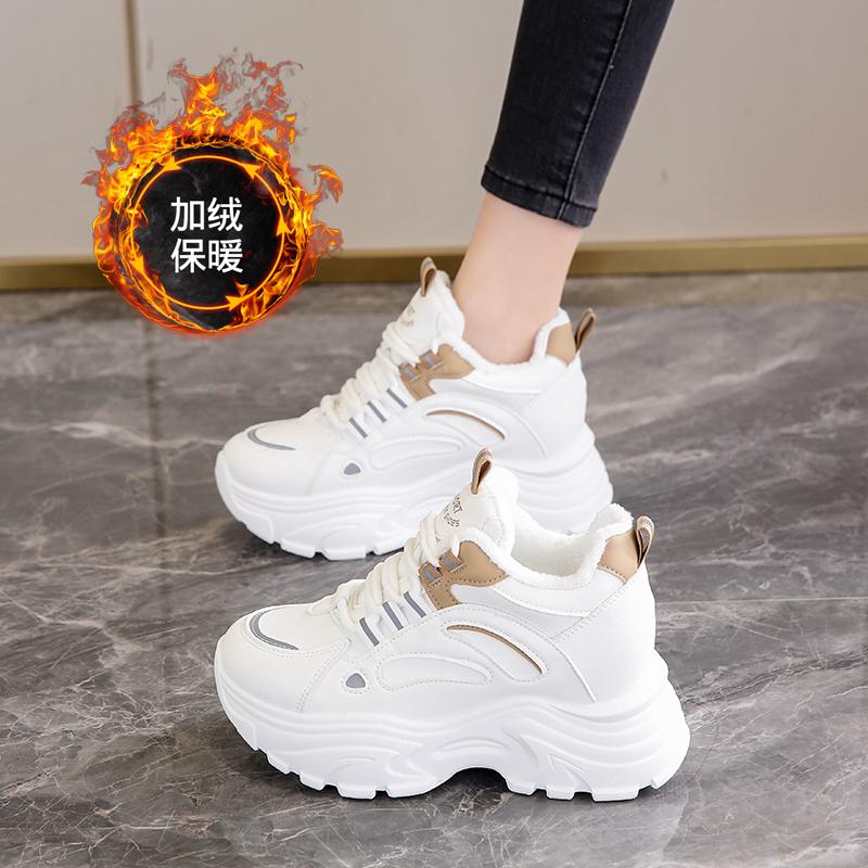 Thick-soled leather cotton shoes, winter velvet thickened dad shoes, small warm sneakers