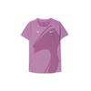 Rafa Dri-FIT ADV Short-Sleeve Tennis Top 'Rush Fuchsia' Men's DV2878-532