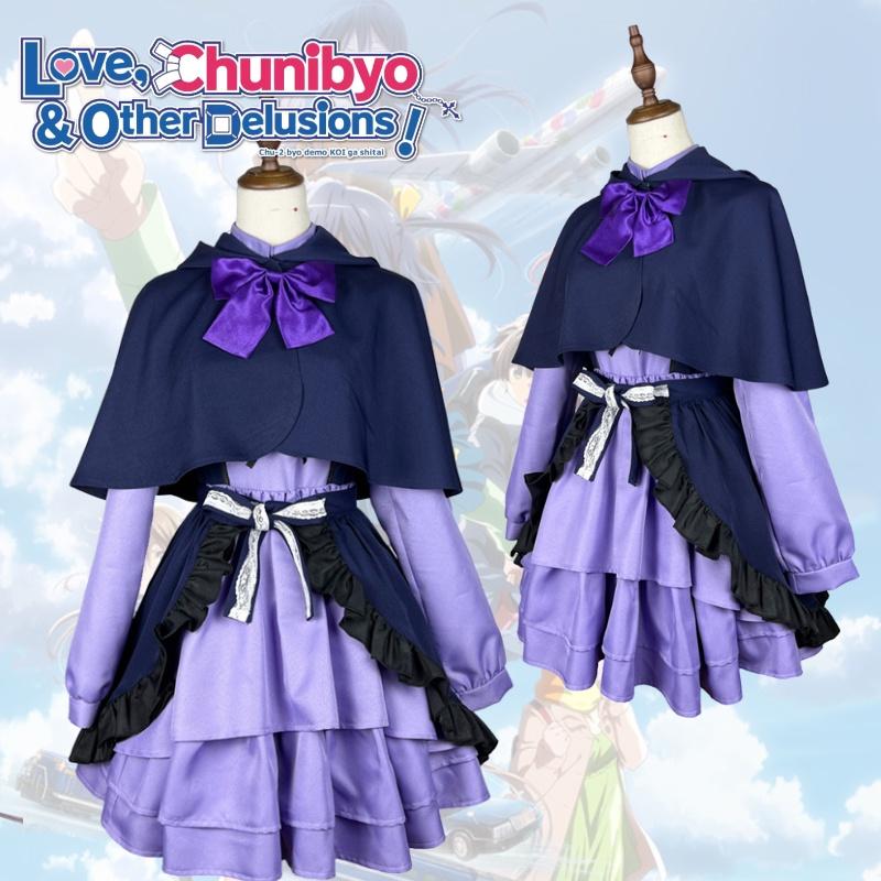 Little Bird's Love Cosplay Costume For Dating In Anime Style