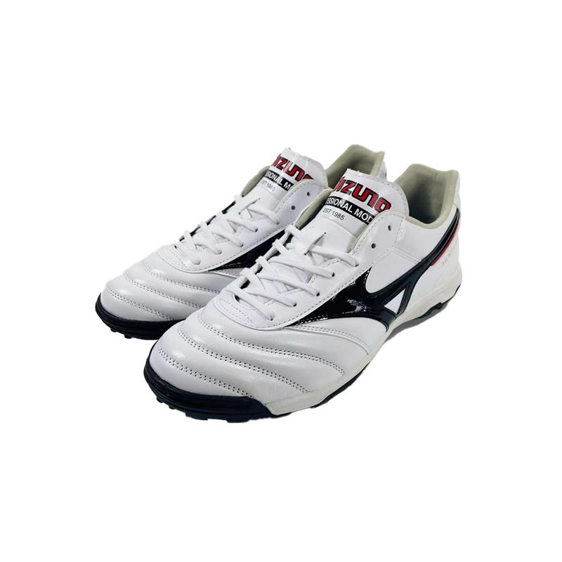Mizuno Morelia 2 Comfortable Versatile Artificial Turf Kangaroo Leather Durable Soccer Shoes Unisex Soccer Shoes P1GD250609