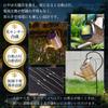 SALUDABLE Solar Light Watering Can Outdoor Garden Light Stylish Home Decor (1 Piece)