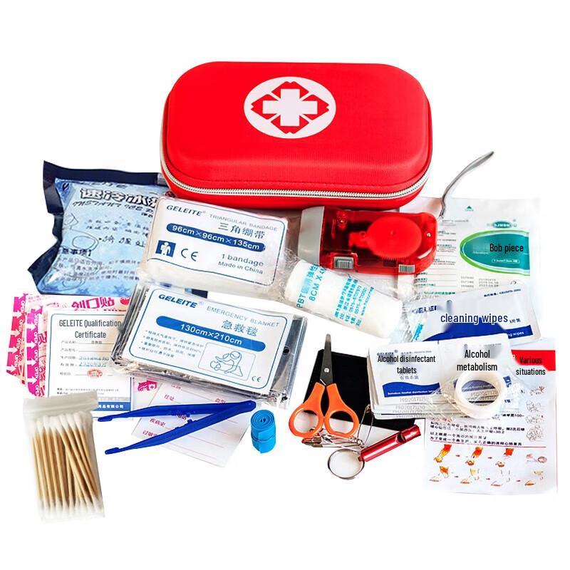 Shengu EVA Home First Aid Kit