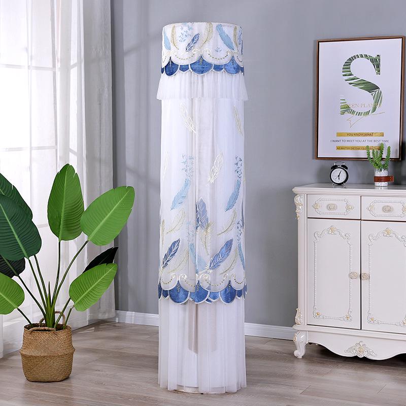 

2025 Cylindrical Lace Jacquard Air Conditioner Dust Cover - No Removal Needed 175x40 cm