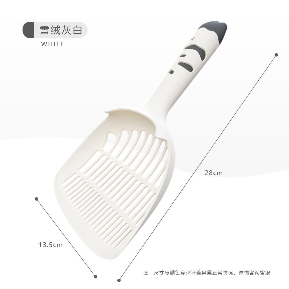 Long Handle Fine Hole Cat Litter Shovel Pet Cat Waste Cleaning Scoop