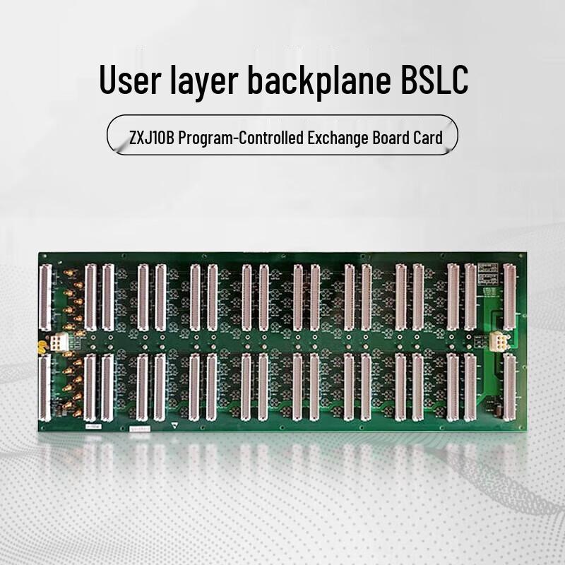 

ZTE ZXJ10B Program-Controlled Switchboard Card