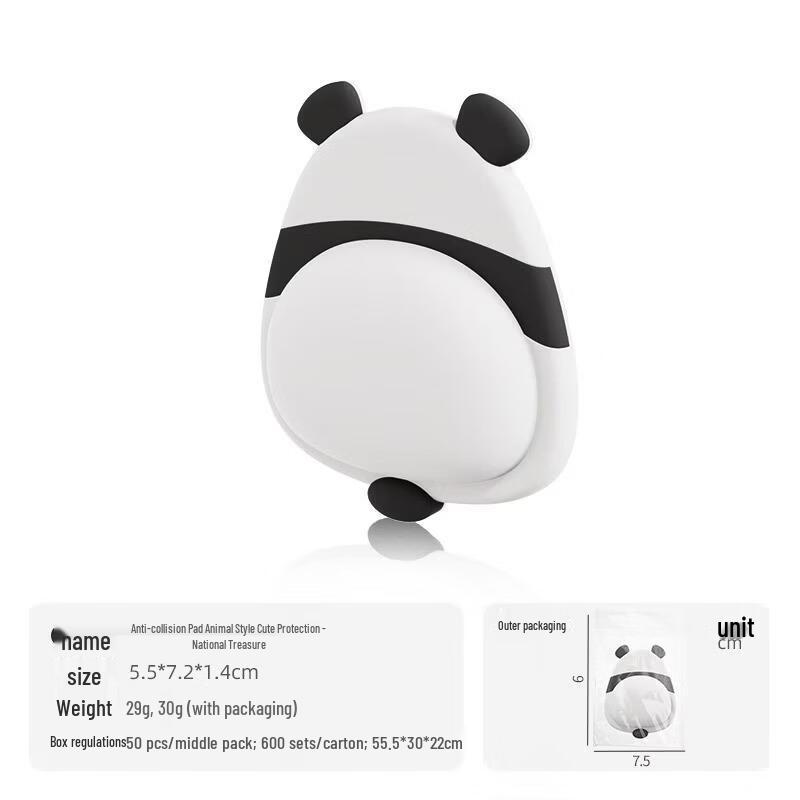

Panda Anti-collision Door Wall Protector