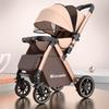 Xiang Le Mei Two-Way High-View Baby Stroller