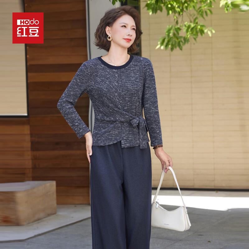 Hodo Women s Elegant Long-Sleeve Two-Piece Set 4XL