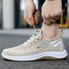 Spring and Autumn New Casual Single Shoes, Fly-woven Breathable Soft-soled Walking Shoes, Comfortable and Lightweight Sports Shoes