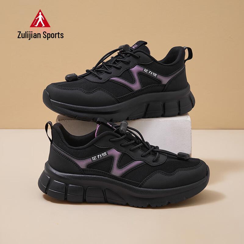 Zuli Jian Women s Mesh Breathable Anti-Slip Walking Shoes 9019 36