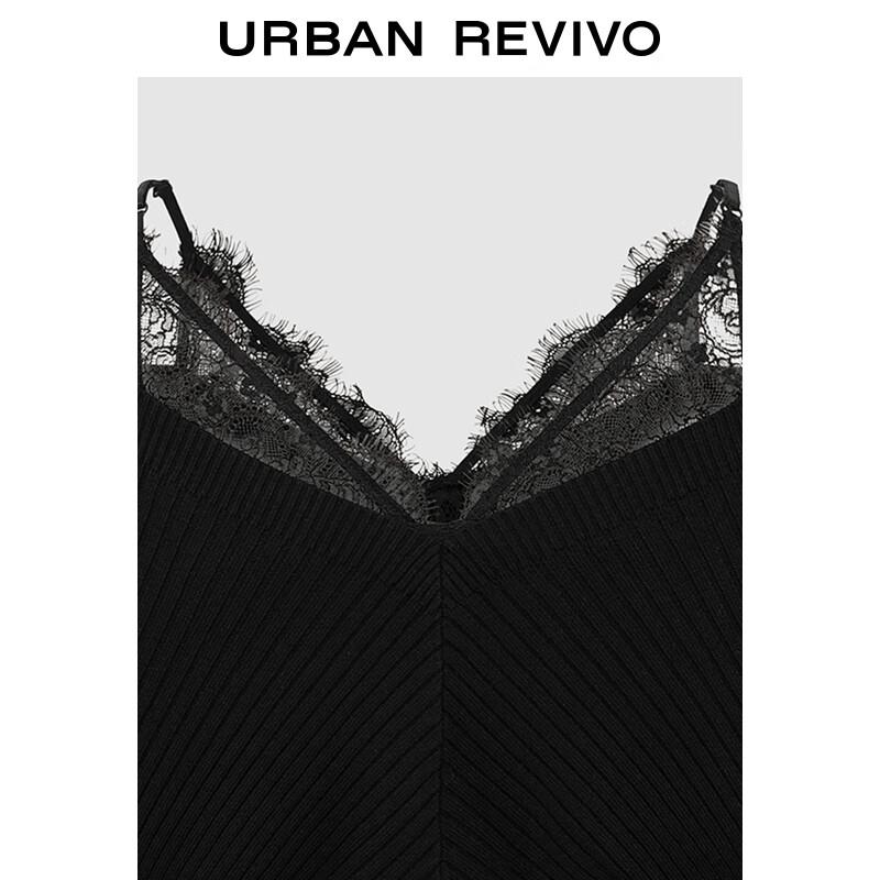 UR Women's Lace Patchwork Knit Crop Cami Top