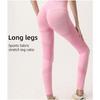 High Waisted Seamless Professional Training and Fitness Pants