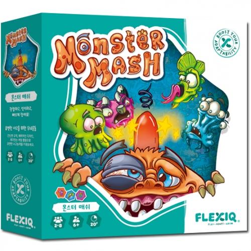 Educa Monster Mash