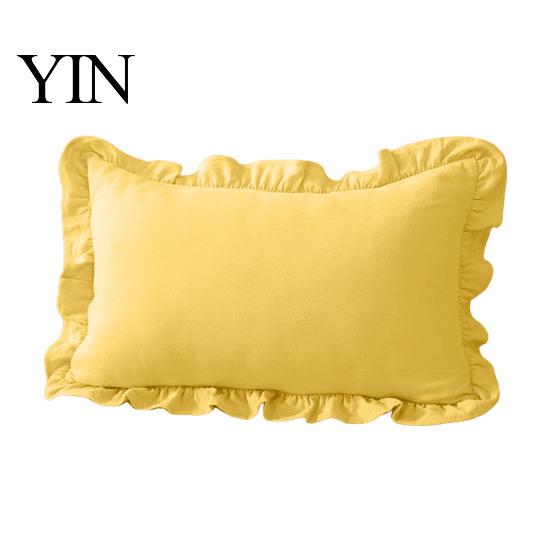 Federa Cuscino Decorativa Divano Shabby Chic con Volant, Fodera Cotone a Quadri con Bordo Arricciato, Federe Arricciate Vintage 18x18 Pollici 20x12 Copertura Decorativa