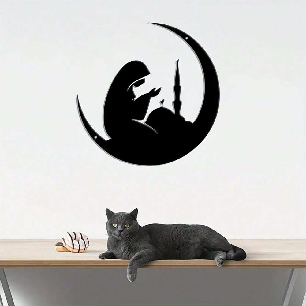 1pc Metal Moon Wall Art, Islamic Wall Decor, Woman Praying Silhouette, Faith Home Gift, Room Hanging