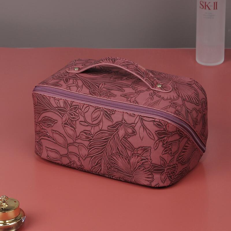 MDNG Vintage Embossed Cosmetic Bag