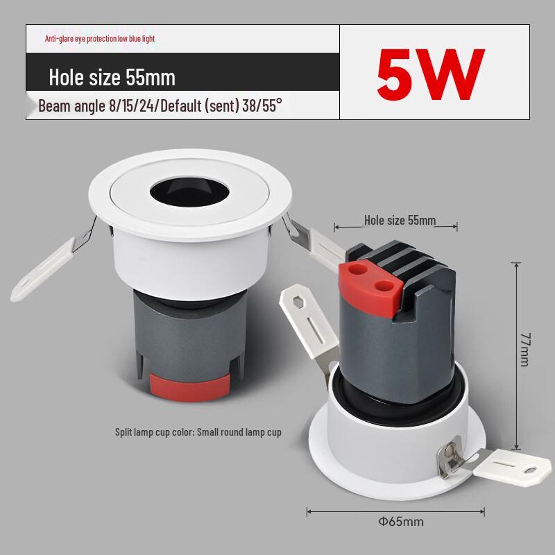 Oeny Anti-Glare Wall Washer Recessed LED Downlight