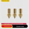 Iterative Space High-Speed Brass Spider Nozzle for Creality 3D Printers