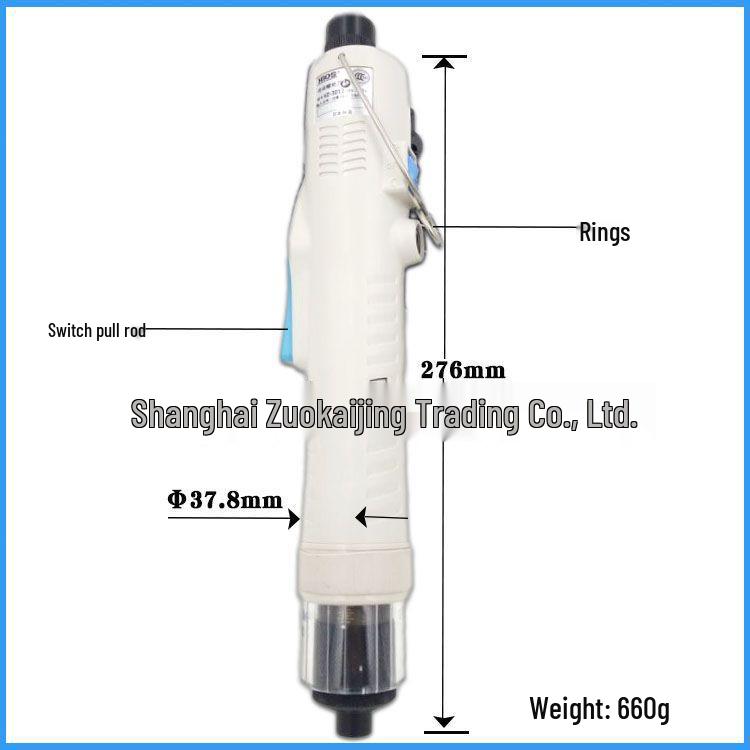 HIOS VZ-3012-OPC/PS Electric Screwdriver