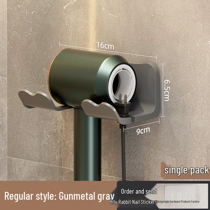 Stanzfreier Haartrocknerhalter zur Wandmontage für die Aufbewahrung im Badezimmer